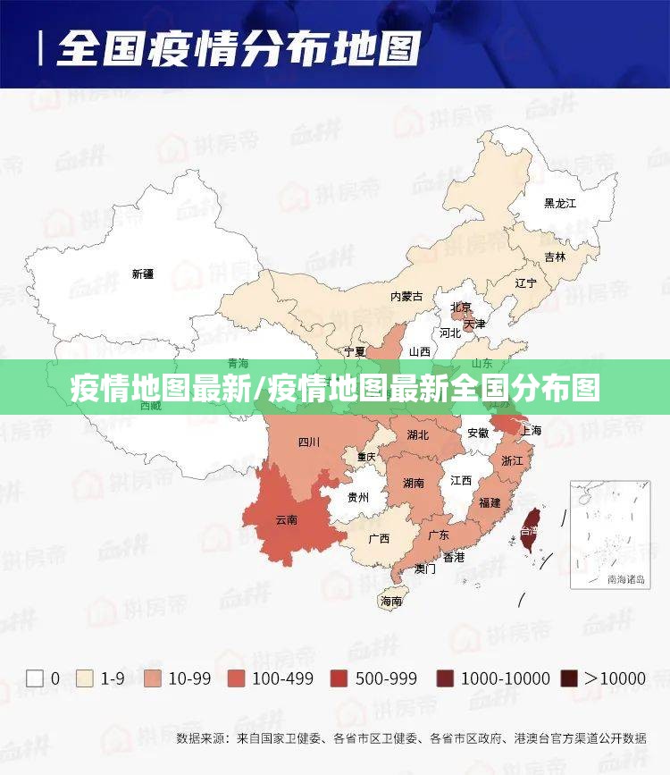 分享实测新好游真的有挂的确有挂√其实是有挂 分享实测新好游真的有挂的确有挂√其实是有挂