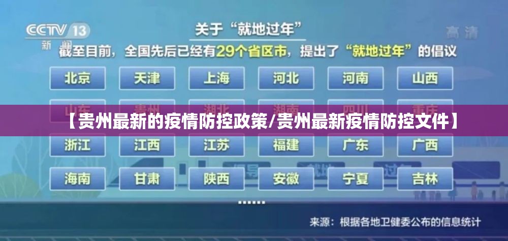 分享实测開心門一番有没有挂确实果然有挂√太坑了原来有挂 分享实测開心門一番有没有挂确实果然有挂√太坑了原来有挂