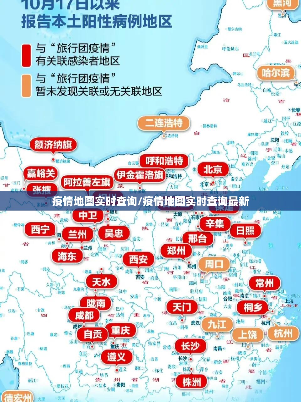 推荐一款网易棋牌开挂神器下载√曝光透视猫腻