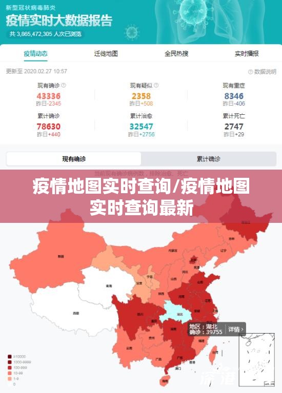 推荐一款家乡鹤游开挂透视辅助软件其实有挂-知乎 推荐一款家乡鹤游开挂透视辅助软件其实有挂-知乎