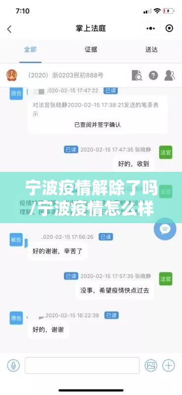重大通报“微乐卡五星有挂没有”√曝光透视猫腻
