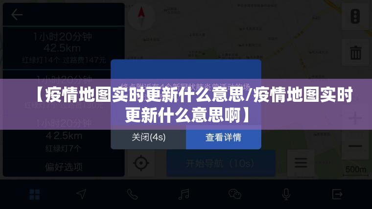 推荐一款波特互娱开挂教程步骤开挂神器