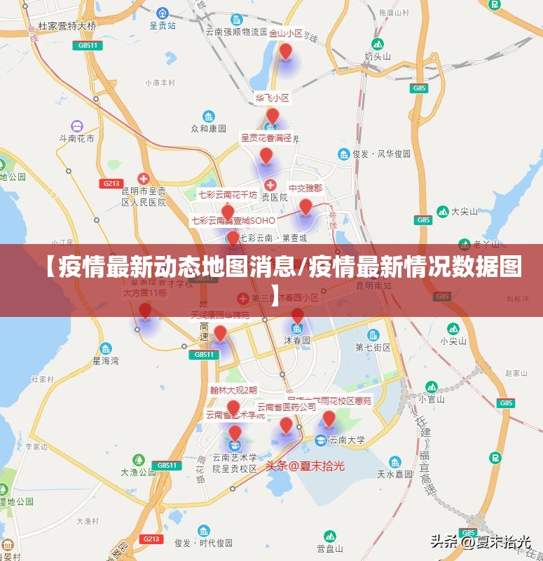重磅.来袭荔枝竞技辅助透视软件其实有挂-知乎