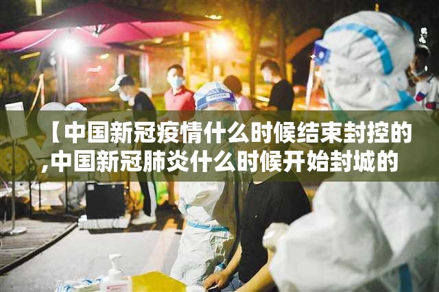 重大通报“牛气冲天的确是可以开挂!确实有挂”2025(果然有挂) 重大通报“牛气冲天的确是可以开挂!确实有挂”2025(果然有挂)
