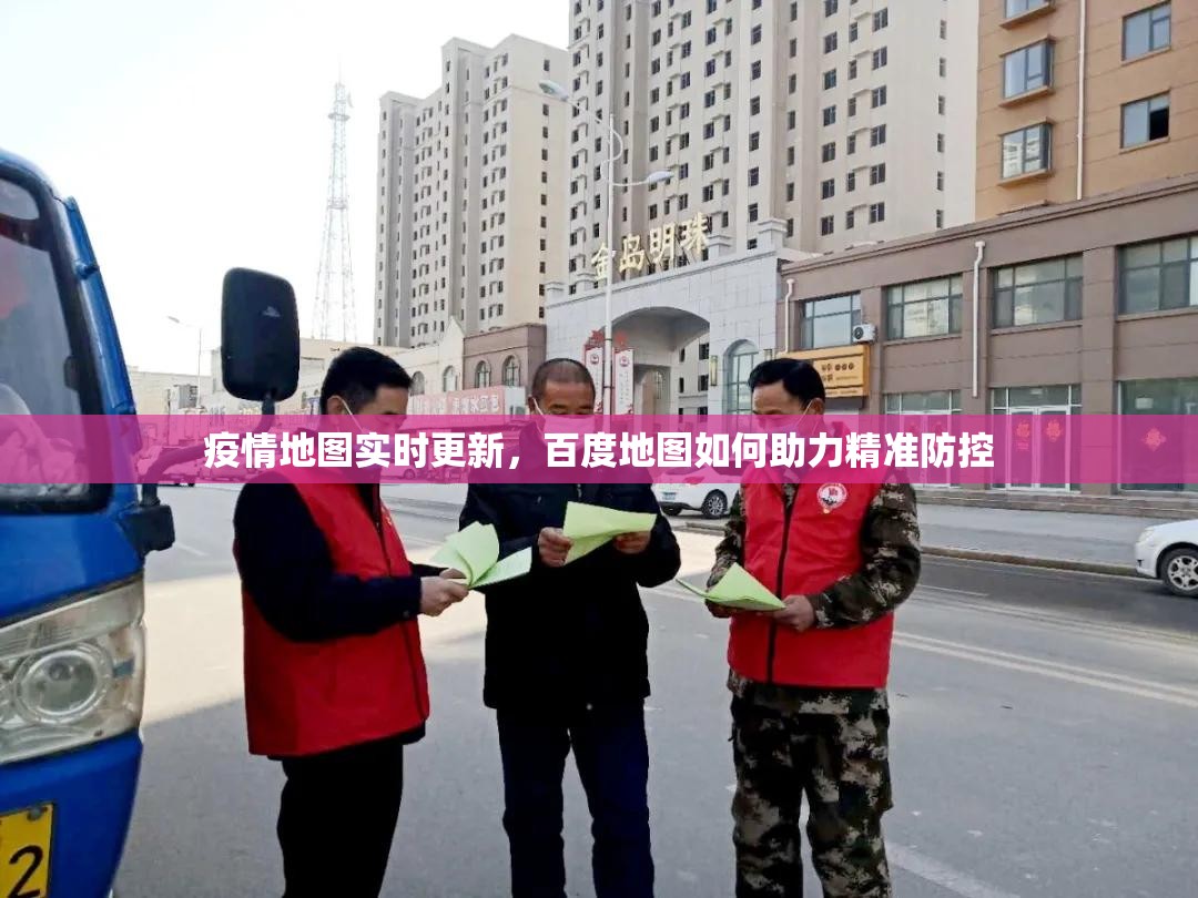 重大通报镇雄关春天有挂吗确实有挂原来可以开挂