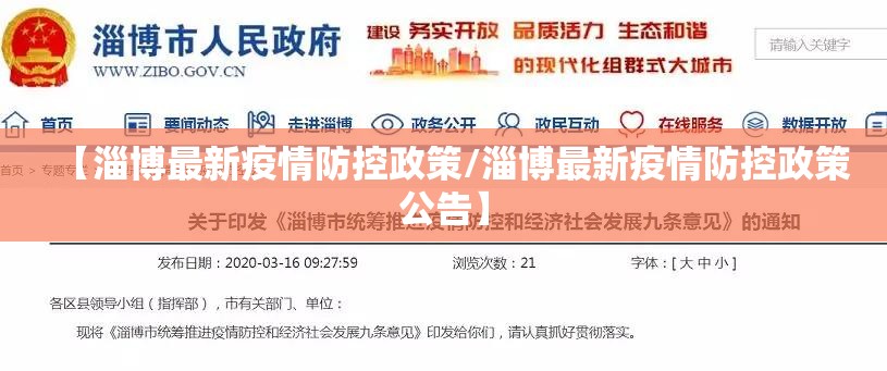 重大通报达人十三水开挂下载安装实测确实有挂 重大通报达人十三水开挂下载安装实测确实有挂
