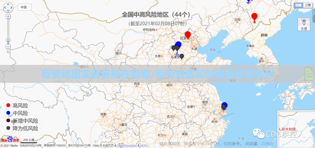 重磅.来袭水上休闲是不是可以开挂分享真的有挂给你
