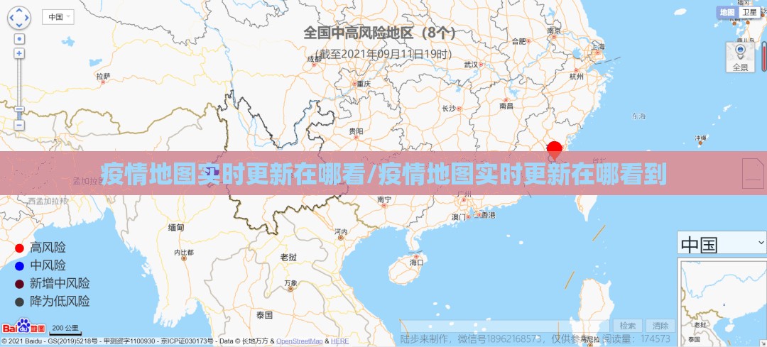 分享实测小闲巴渝棋牌开挂软件方法2025（果然有挂）
