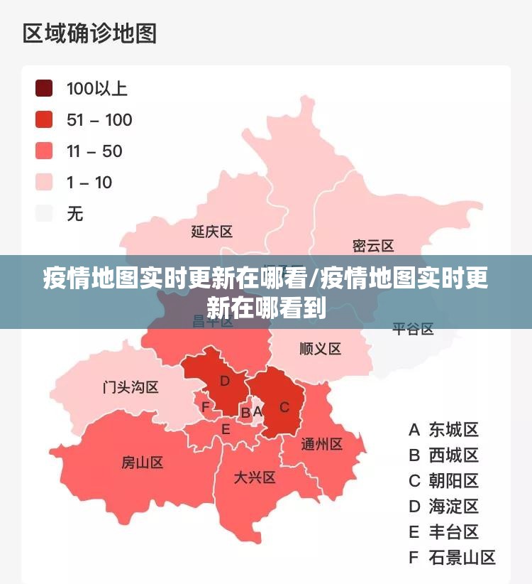 重磅.来袭斗棋到底可以开挂吗!开挂教程步骤2025（果然有挂）