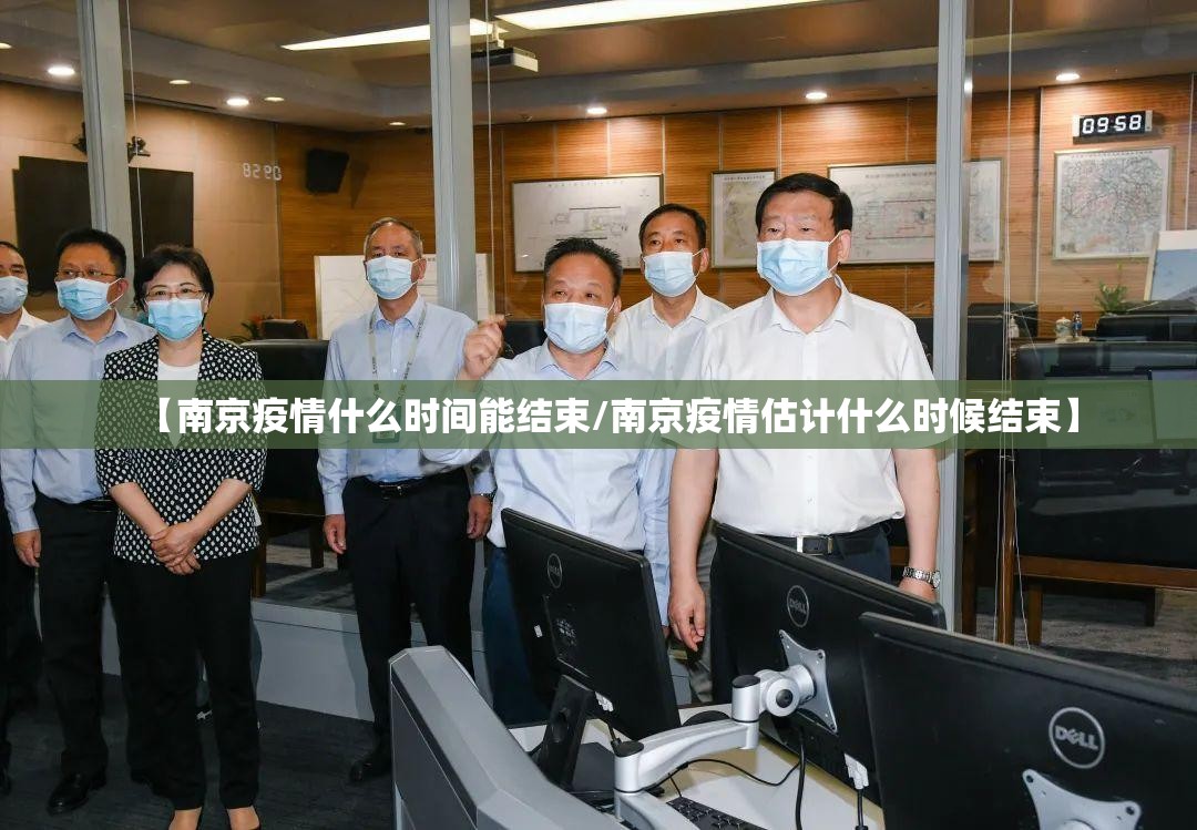 分享实测点点游戏开挂方法详细开挂教程√太坑了原来有挂