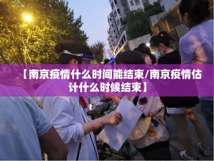 今日重大通报贺州玩外卦神器是真的吗分享真的有挂给你