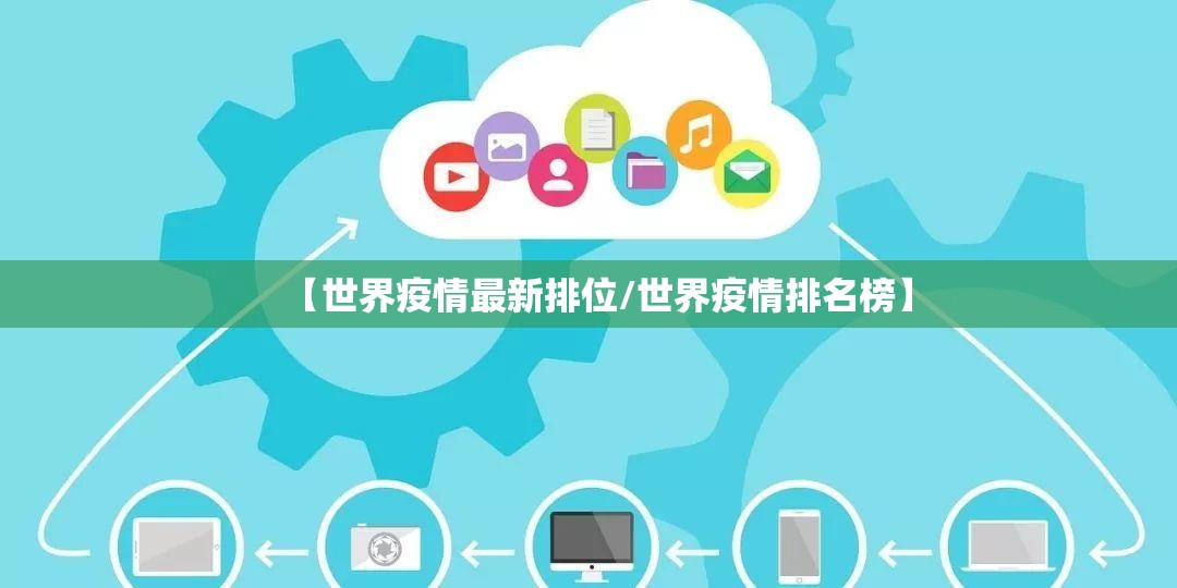 重大通报“叮叮娱乐原来确实真的有挂”开挂神器