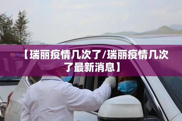 重磅.来袭九道麻将怎么开挂可以开挂吗实测确实有挂