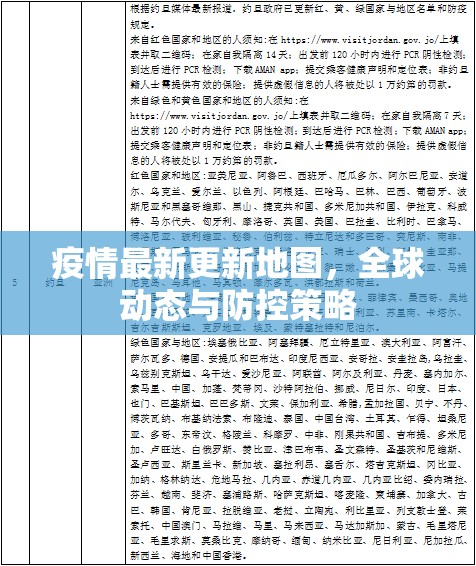 分享实测朋友圈有开挂辅助软件吗果然有挂