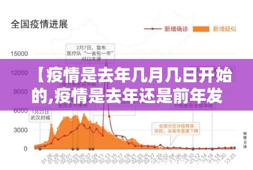 重磅.来袭竹间茶馆透视挂!(原来确实是有挂)