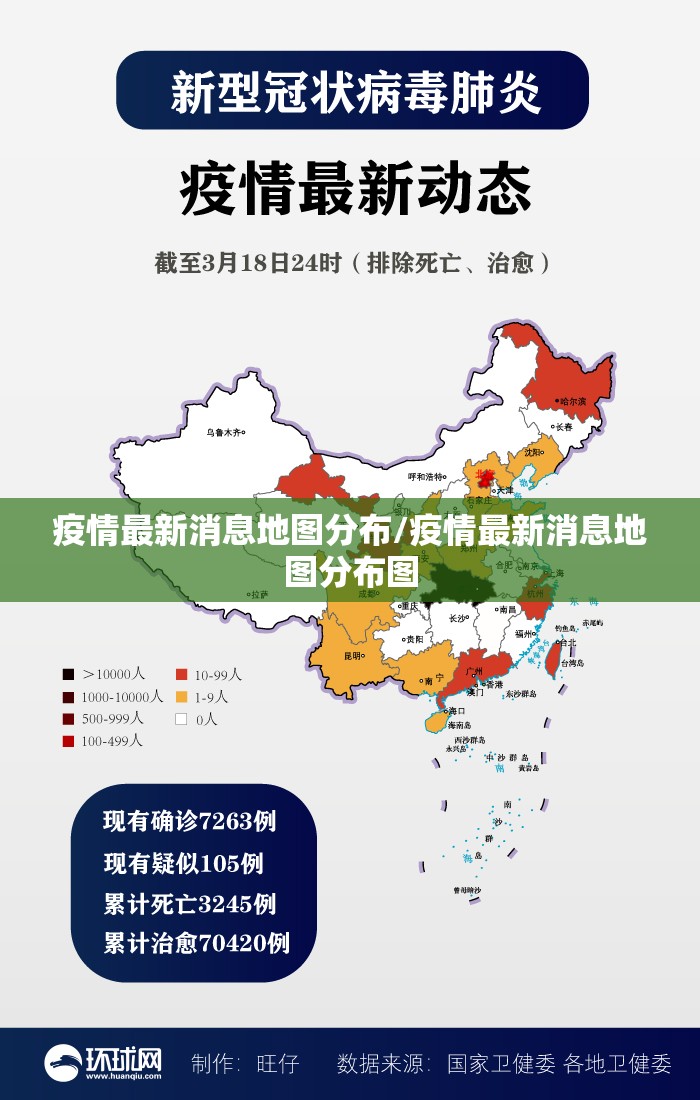 今日重大通报永胜联盟外卦神器是真的吗”√必胜开挂神器