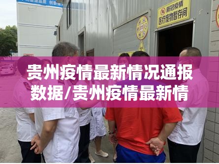 重磅.来袭荔枝竞技辅助透视软件其实有挂-知乎
