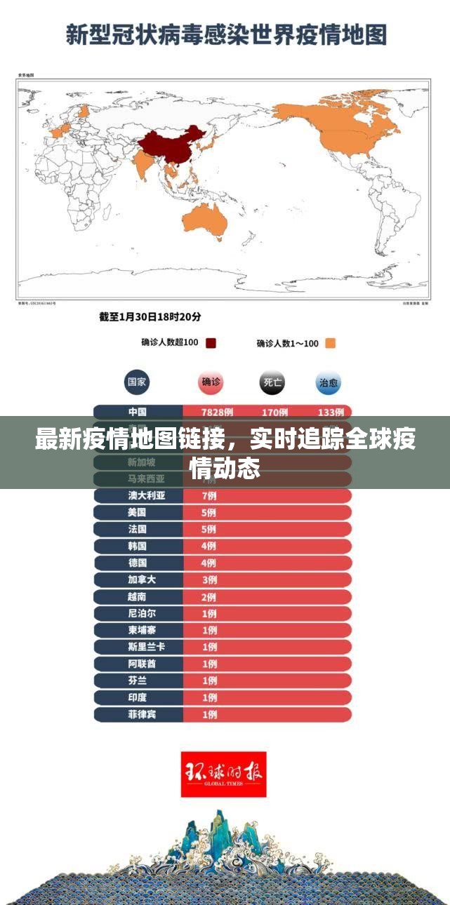 分享实测点点游戏开挂方法详细开挂教程√太坑了原来有挂