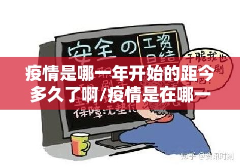 分享实测天虹互娱有挂稳赢方法√其实是有挂