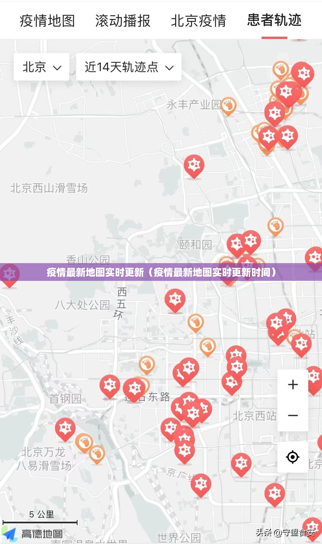 分享实测多多来了辅助挂 原来可以开挂