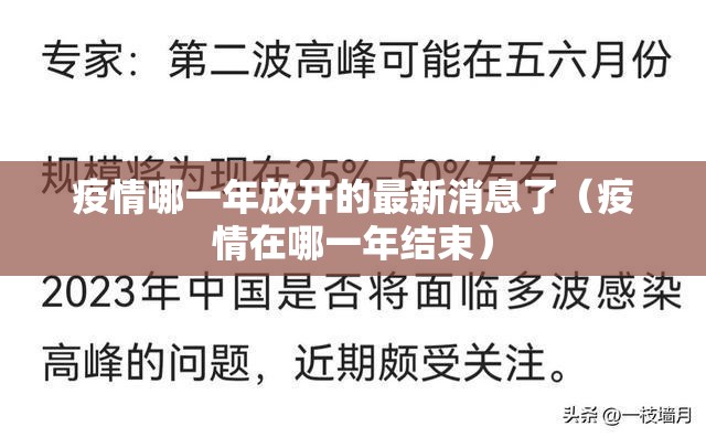 分享实测天虹互娱有挂稳赢方法√其实是有挂