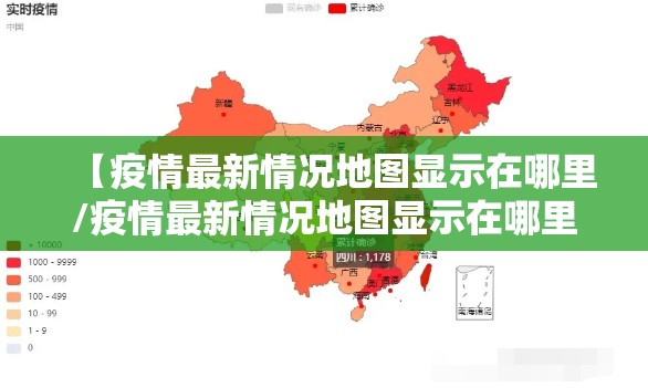 分享实测多多来了辅助挂 原来可以开挂