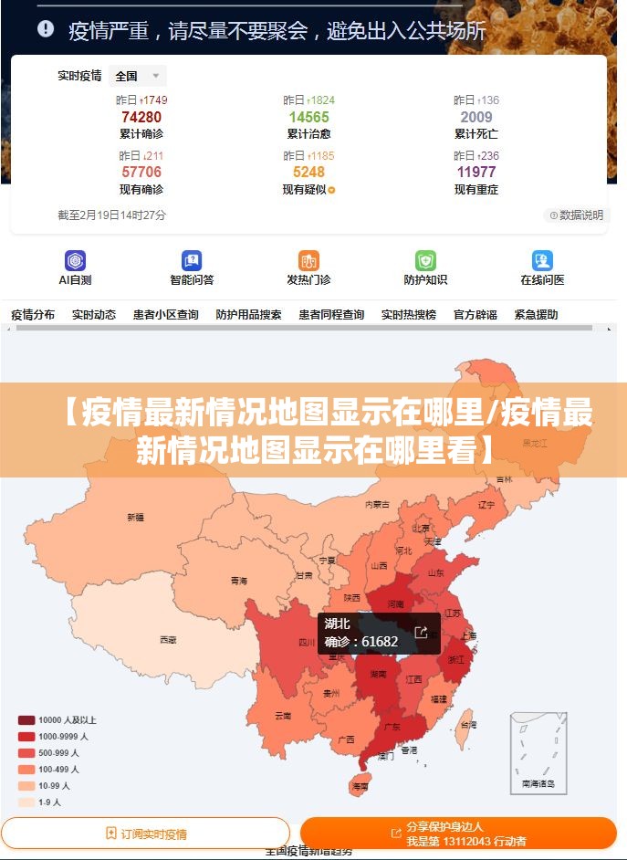 重磅.来袭大苏互娱辅助透视软件其实真的确实有挂 重磅.来袭大苏互娱辅助透视软件其实真的确实有挂