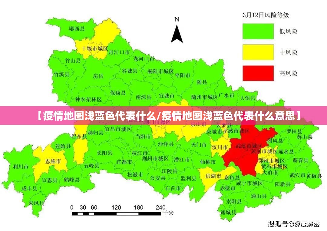推荐一款星火燎原果然有挂果然有挂