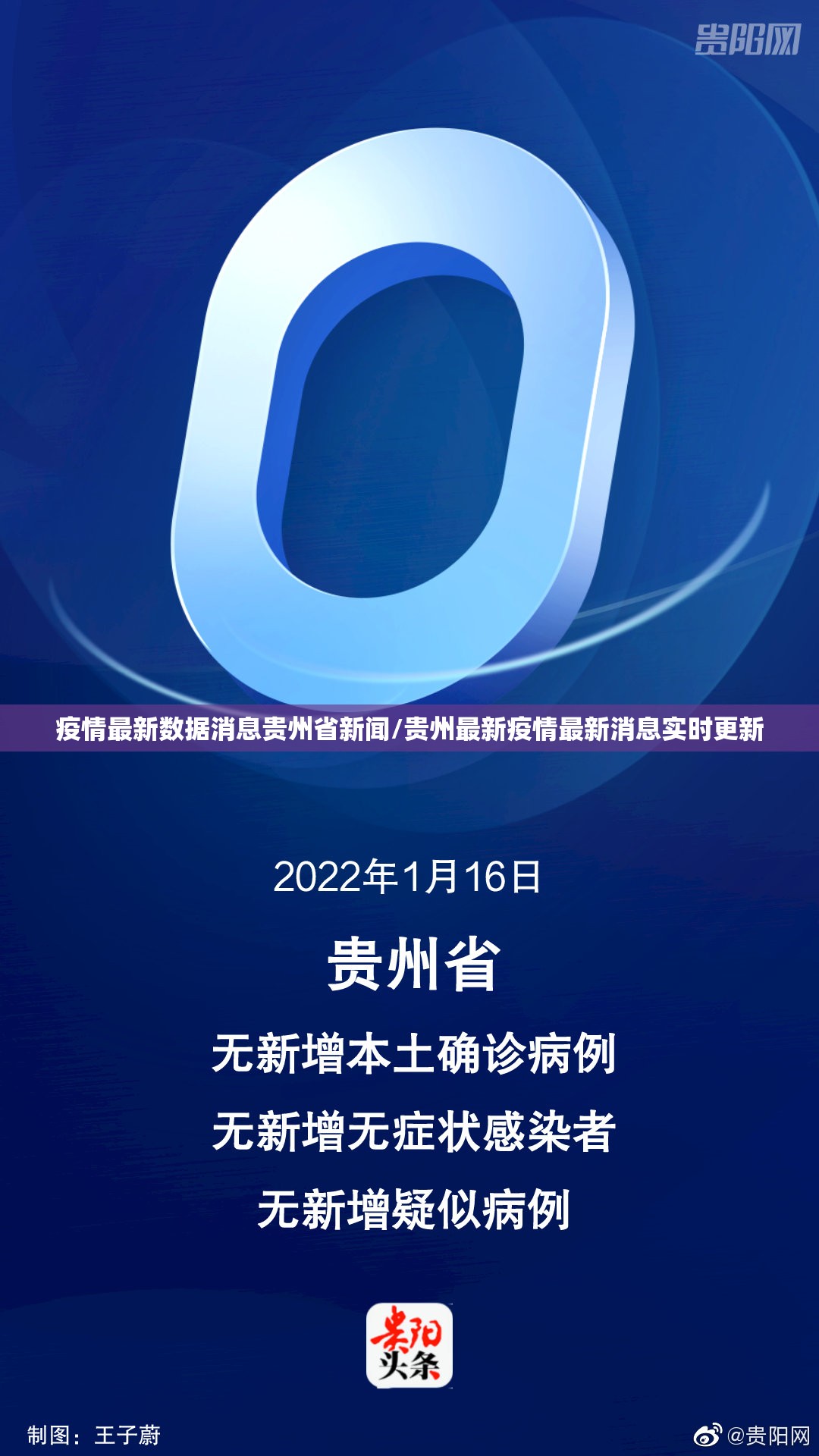 推荐一款先锋跑得快透视软件确实真的有挂