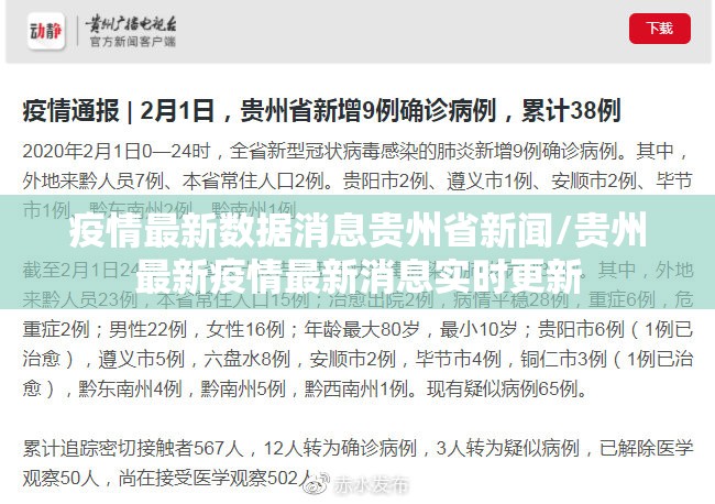 重磅.来袭部落先锋开挂教程步骤@太坑了真的有挂