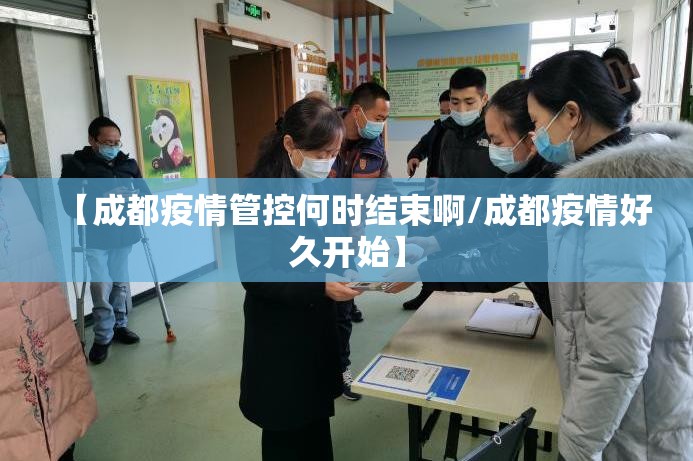 上海 长沙 政策/长沙对上海防疫政策 上海 长沙 政策/长沙对上海防疫政策