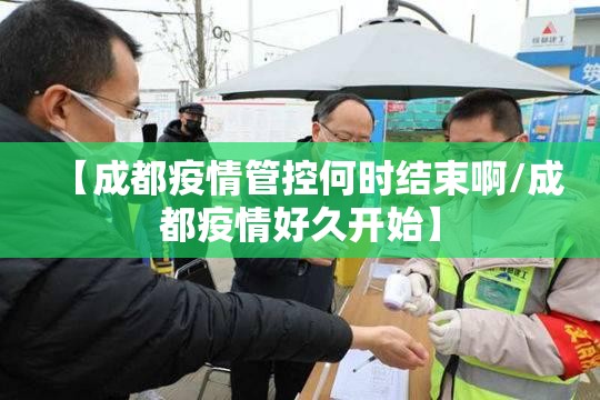 重磅.来袭部落先锋开挂教程步骤@太坑了真的有挂