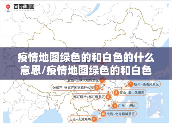 今日重大通报“丰城双剑其实是有挂的”@太坑了真的有挂