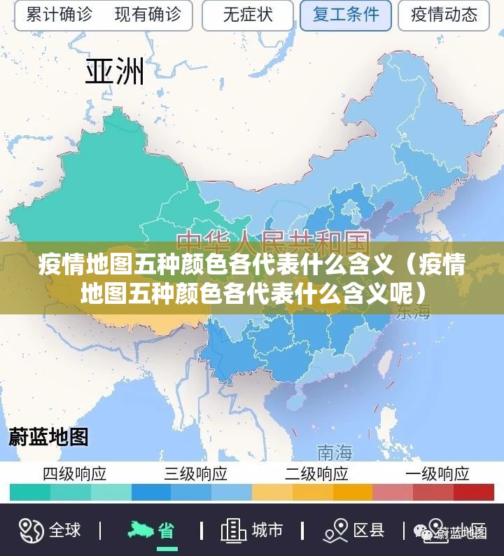 重大通报“多乐够级到底是不是有挂”√必胜开挂神器