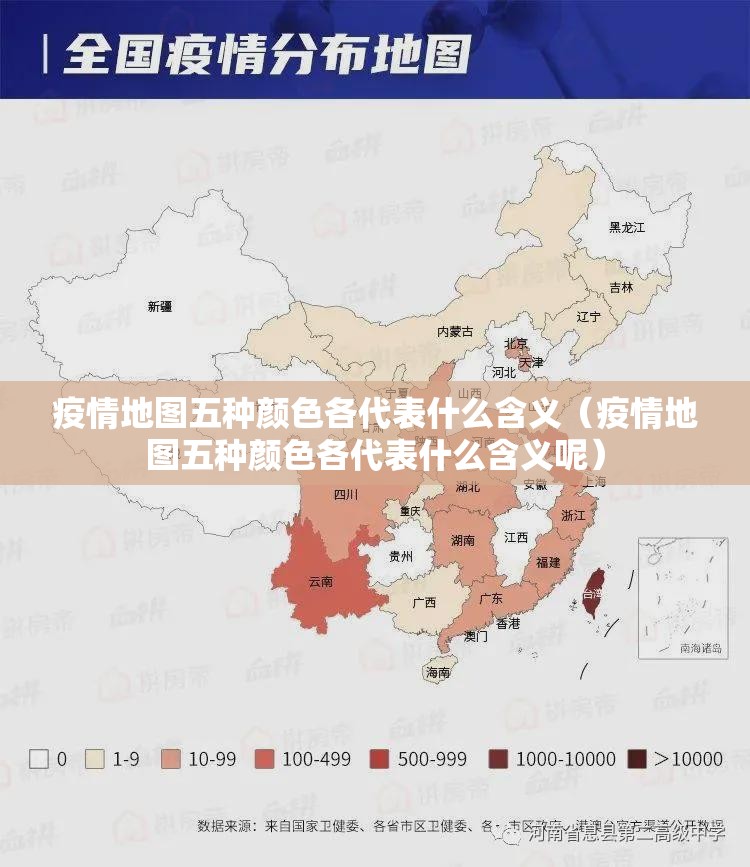 分享实测“闲逸斗地主有没有挂,确实有挂”(原来确实是有挂)