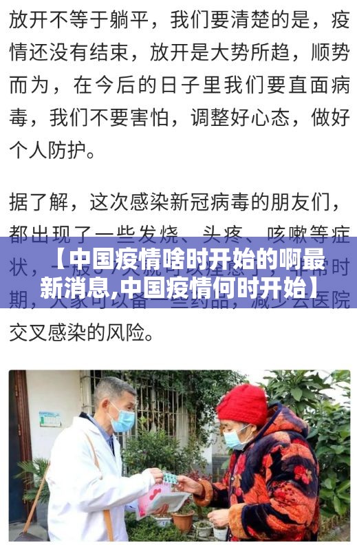 分享实测天虹互娱有挂稳赢方法√其实是有挂
