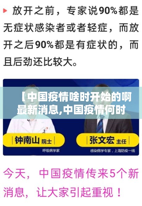 分享实测小闲54棋牌到底有没有挂√曝光透视猫腻