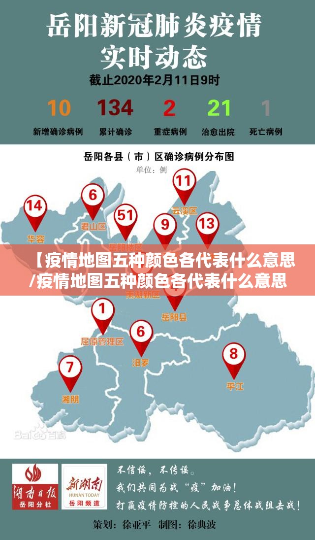 推荐一款先锋跑得快透视软件确实真的有挂