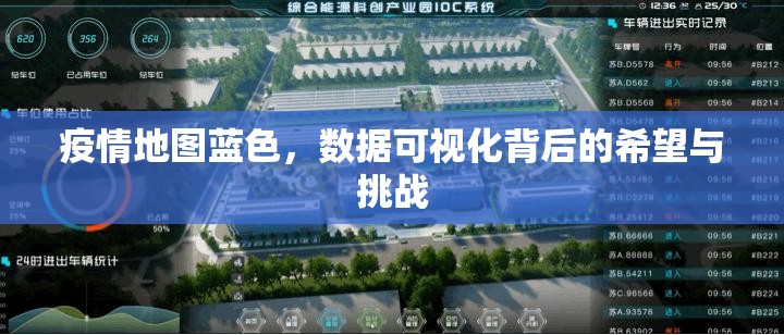 重大通报真人竞技有没有挂!其实真的确实有挂