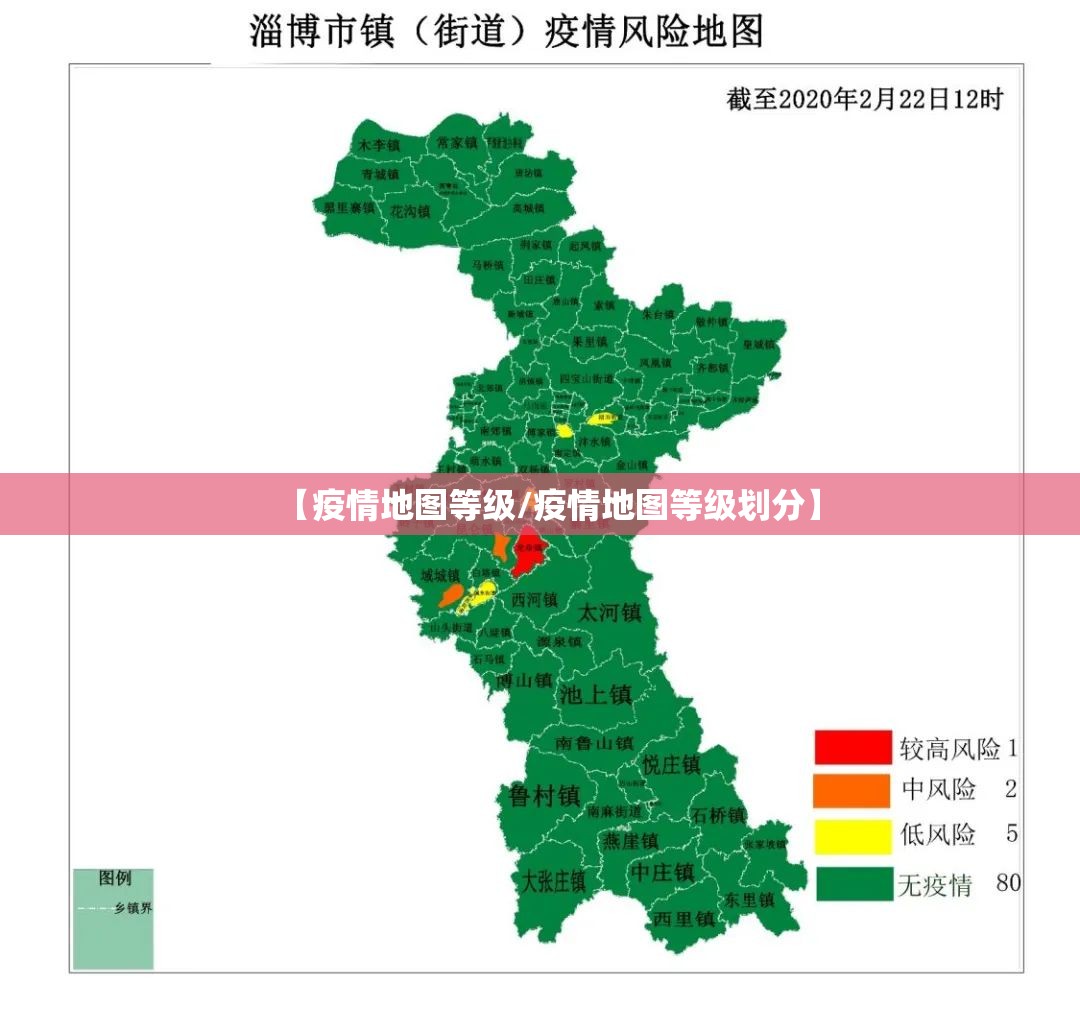 上海 长沙 政策/长沙对上海防疫政策 上海 长沙 政策/长沙对上海防疫政策