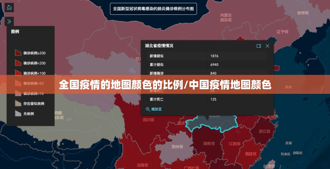 重大通报“熊猫互娱究竟是不是有挂”原来可以开挂