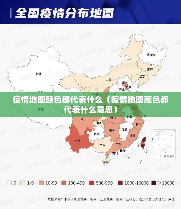 推荐一款星火燎原果然有挂果然有挂