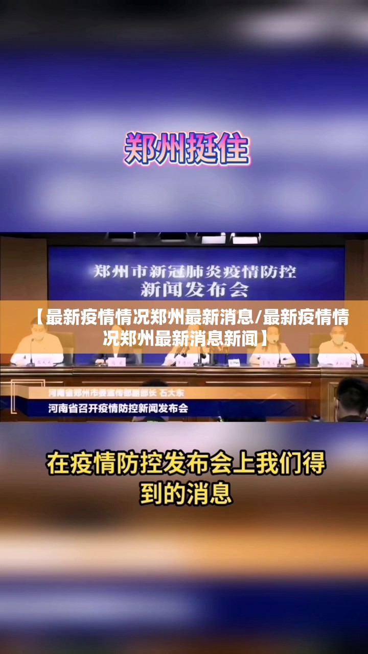 分享实测都昌讨赏“其实有挂”确实有挂√太坑了原来有挂 分享实测都昌讨赏“其实有挂”确实有挂√太坑了原来有挂