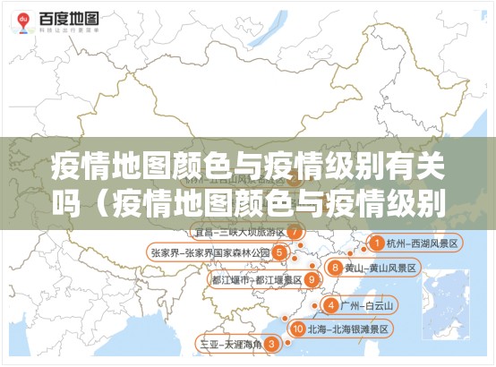 重磅.来袭扎西茶楼可以开挂,真的有挂(确实有挂)