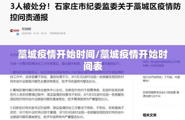 分享实测人人互娱有挂吗实测确实有挂