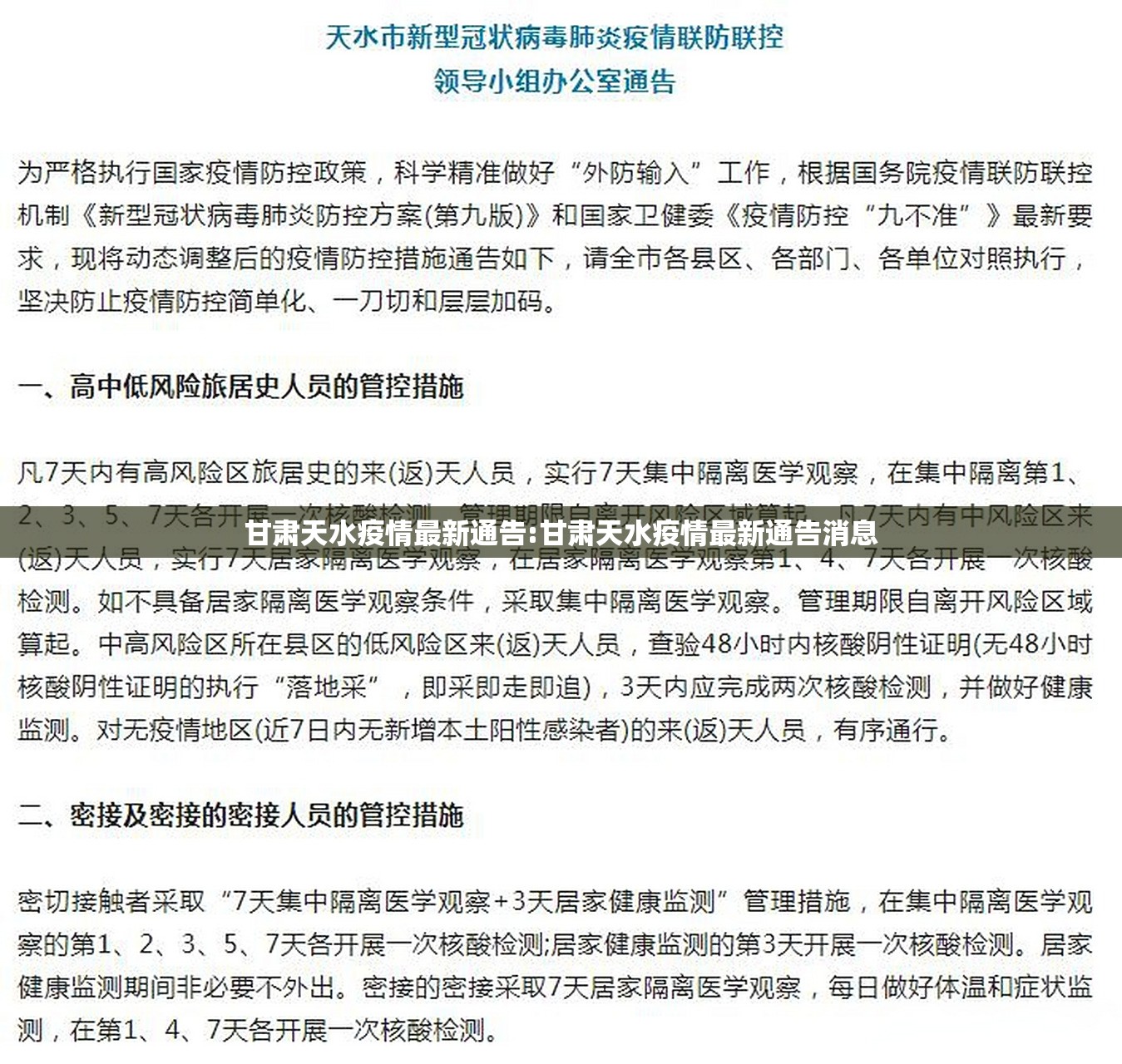 分享实测相约麻将开挂软件原来真可以开挂