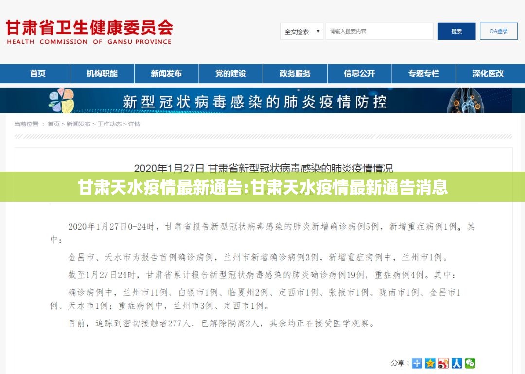 今日重大通报微乐卡五星怎么开的挂(真的有挂)-知乎