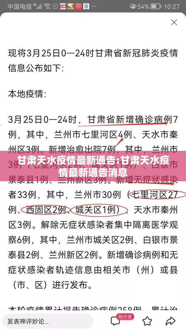 重大通报“全民雀神确实真的有挂!”√必胜开挂神器