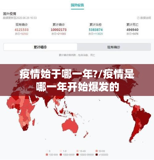 重磅.来袭“开心联盟的确有挂确实真的有挂”√其实是有挂 重磅.来袭“开心联盟的确有挂确实真的有挂”√其实是有挂