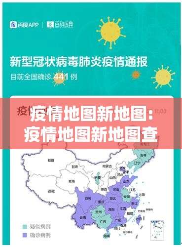 今日重大通报相约麻将到底有挂吗!2025（果然有挂）